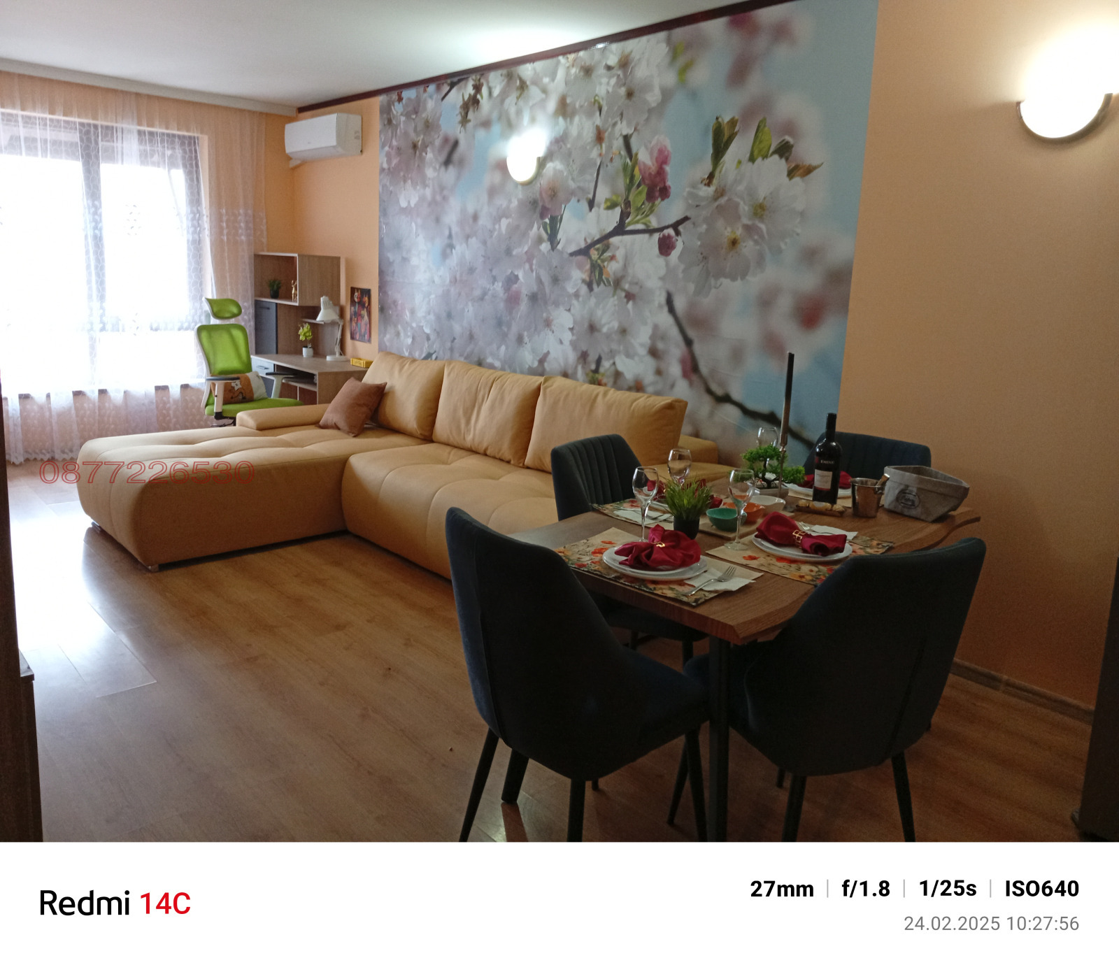 ���� ��� ���� 2-����� | Imot.bg � ����������� 5