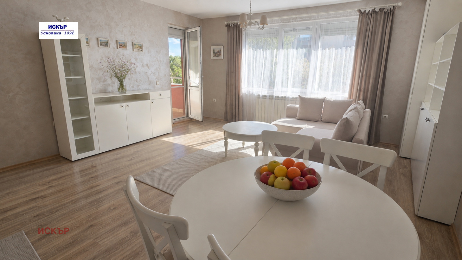 ���� ��� ���� 2-����� | Imot.bg � ����������� 1