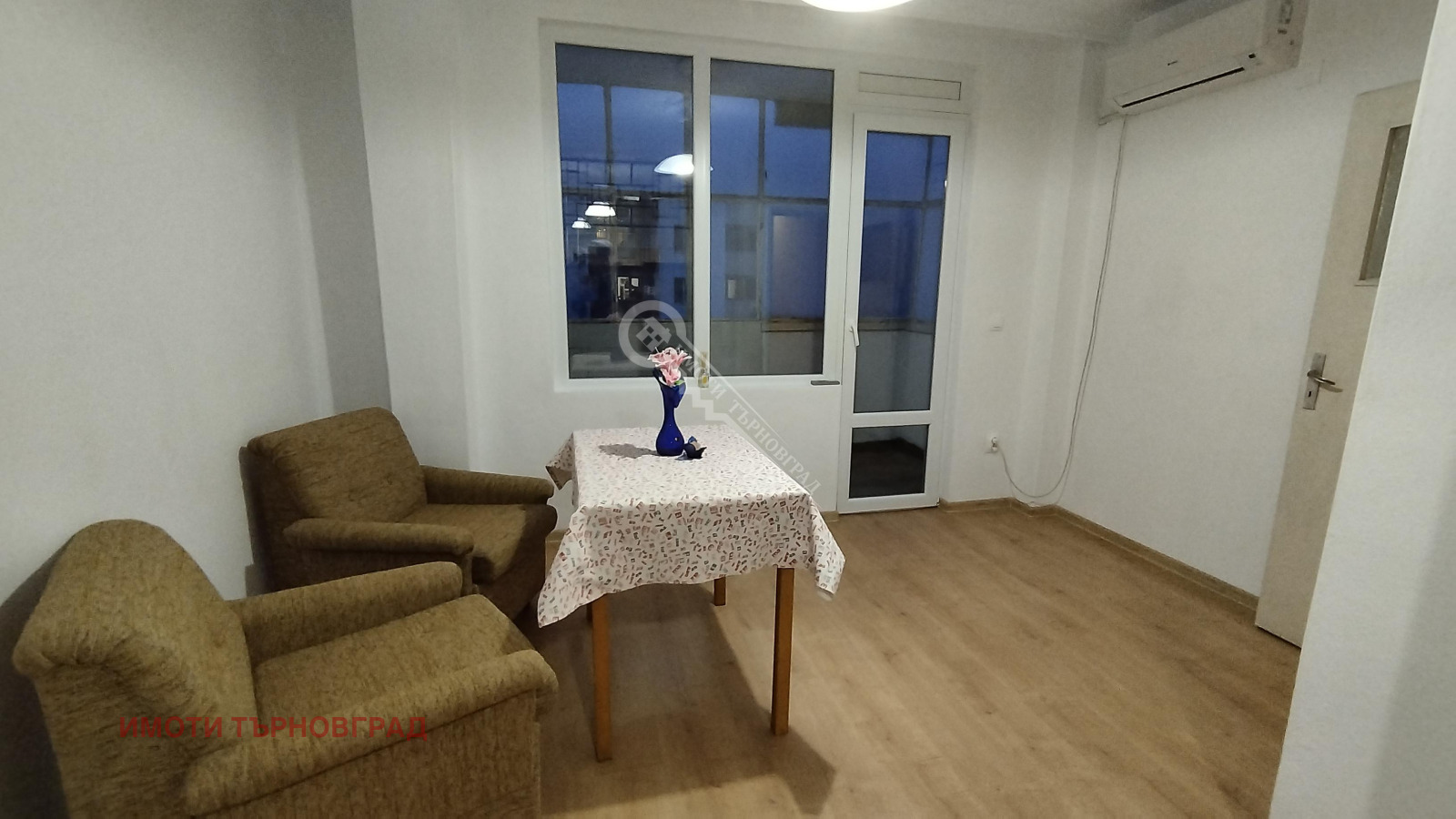 ���� ��� ���� 3-����� | Imot.bg � ����������� 4