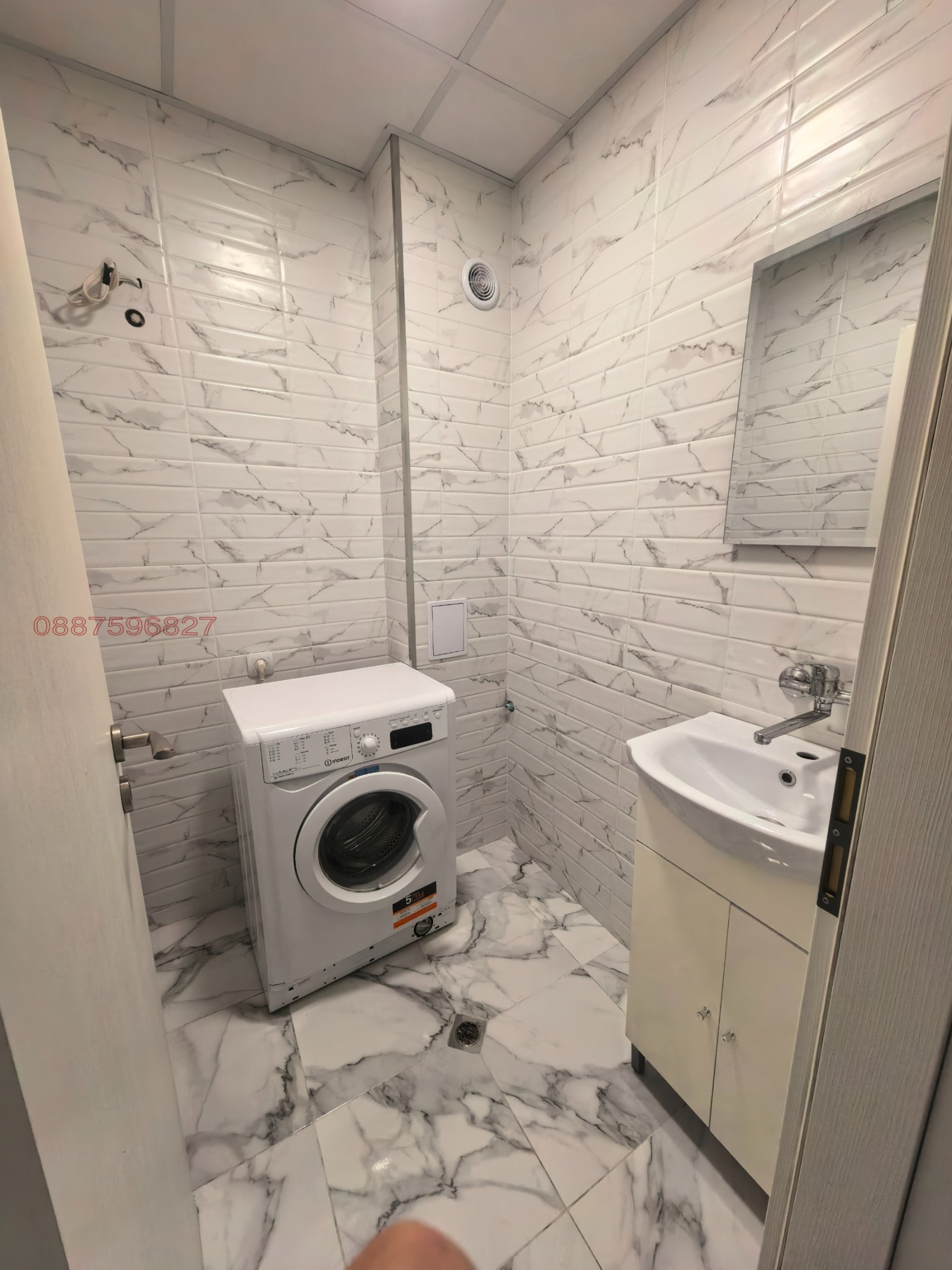 ���� ��� ���� 3-����� | Imot.bg � ����������� 12