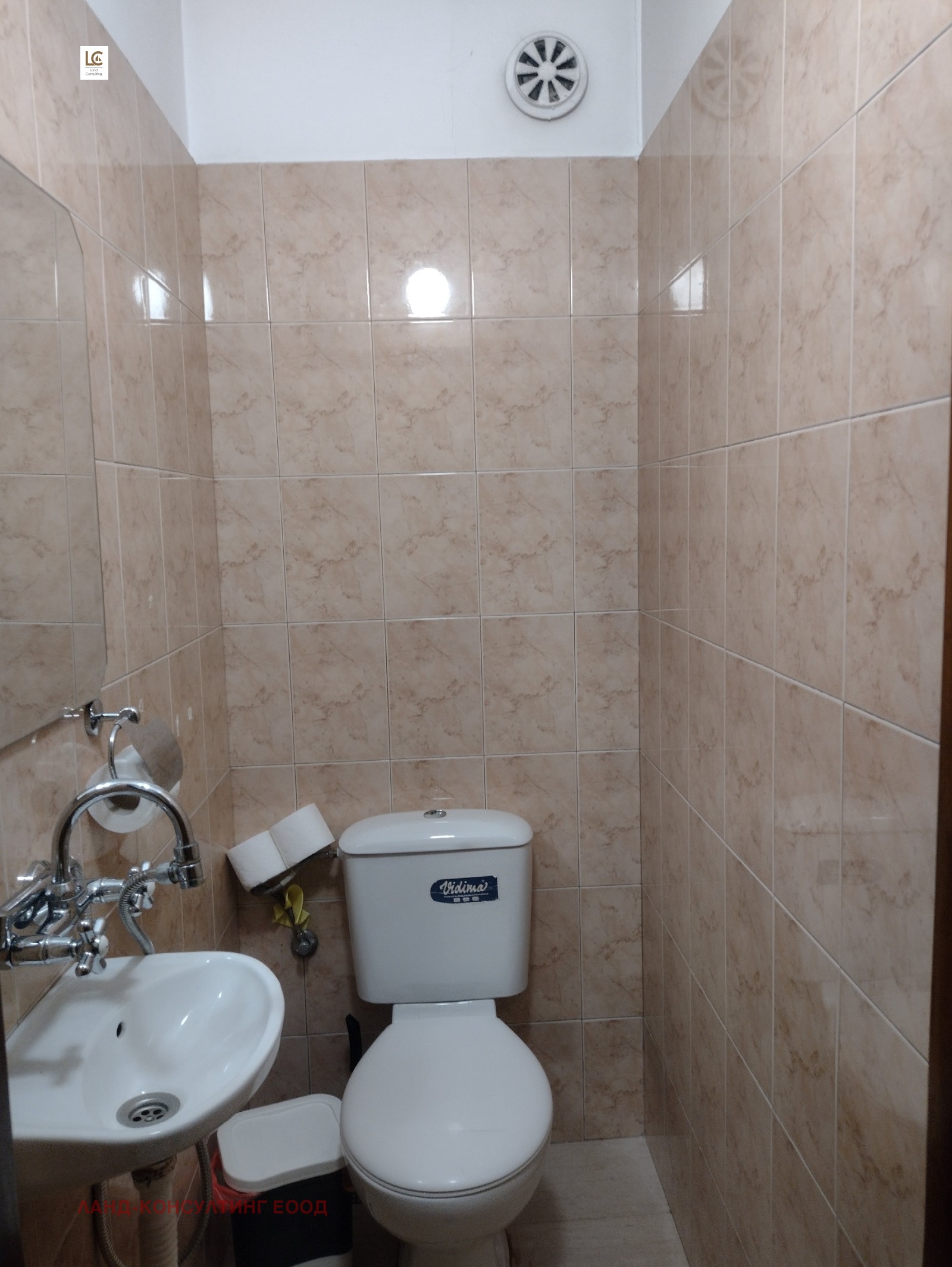 ���� ��� ���� 3-����� | Imot.bg � ����������� 11