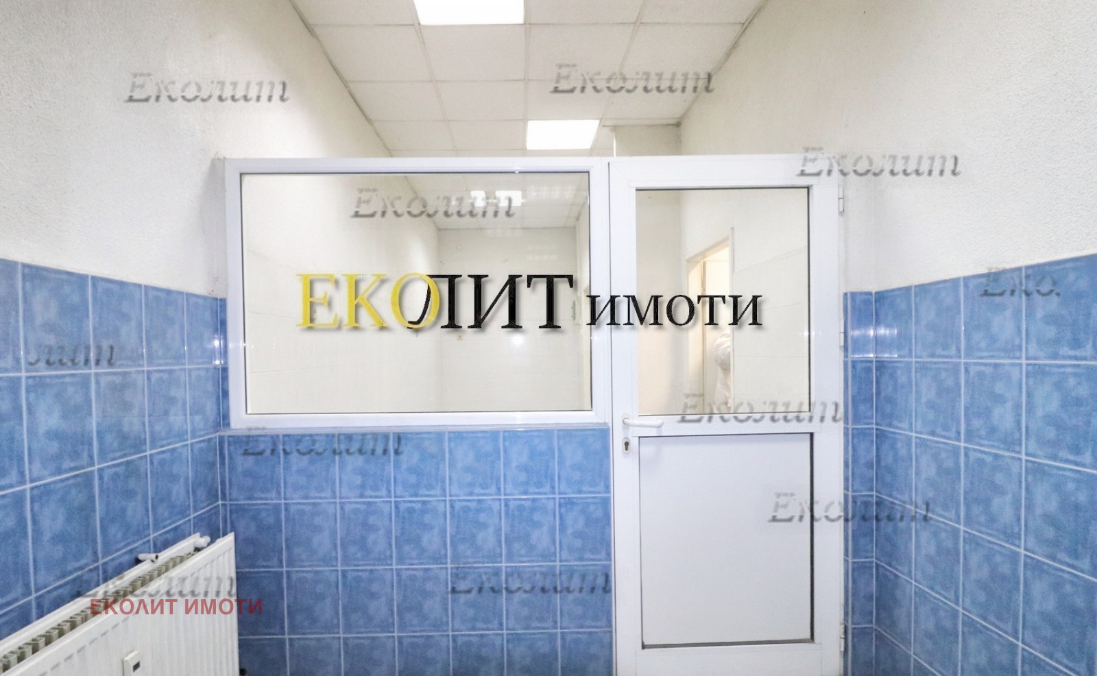 ���� ��� ���� ���� | Imot.bg � ����������� 1