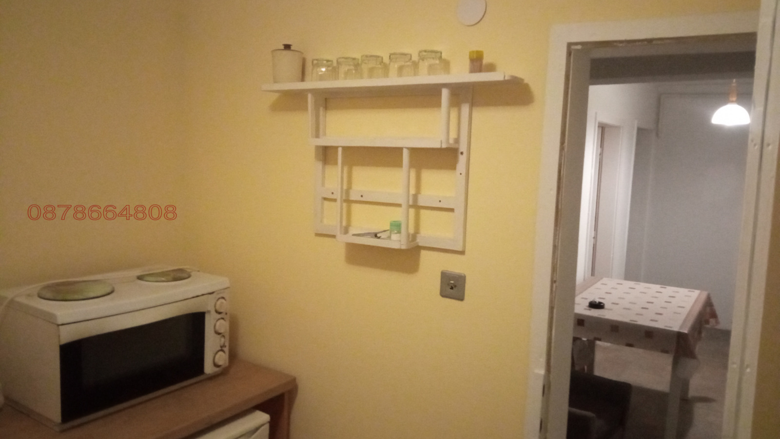 ���� ��� ���� ���� �� ���� | Imot.bg � ����������� 2