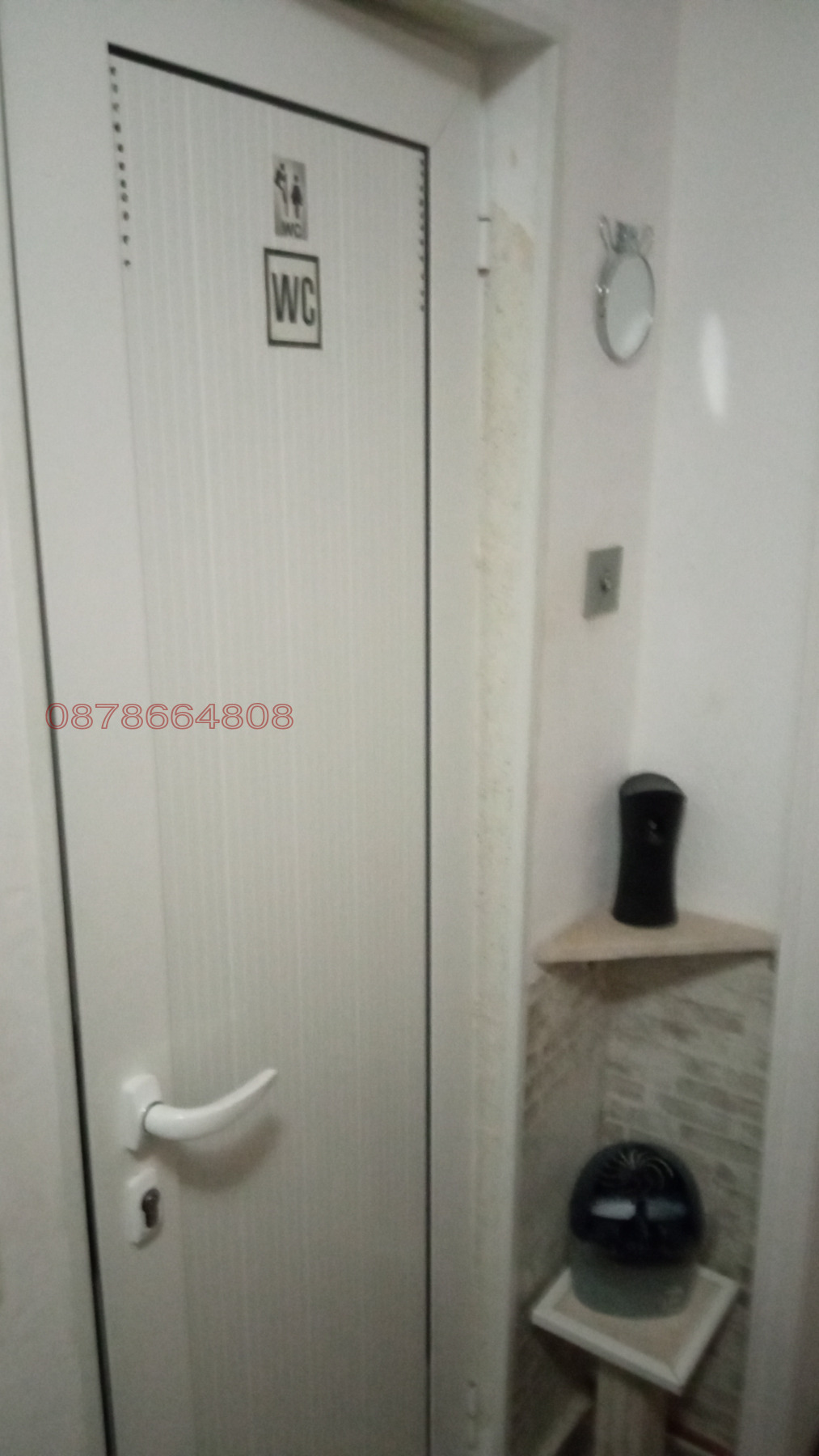 ���� ��� ���� ���� �� ���� | Imot.bg � ����������� 9