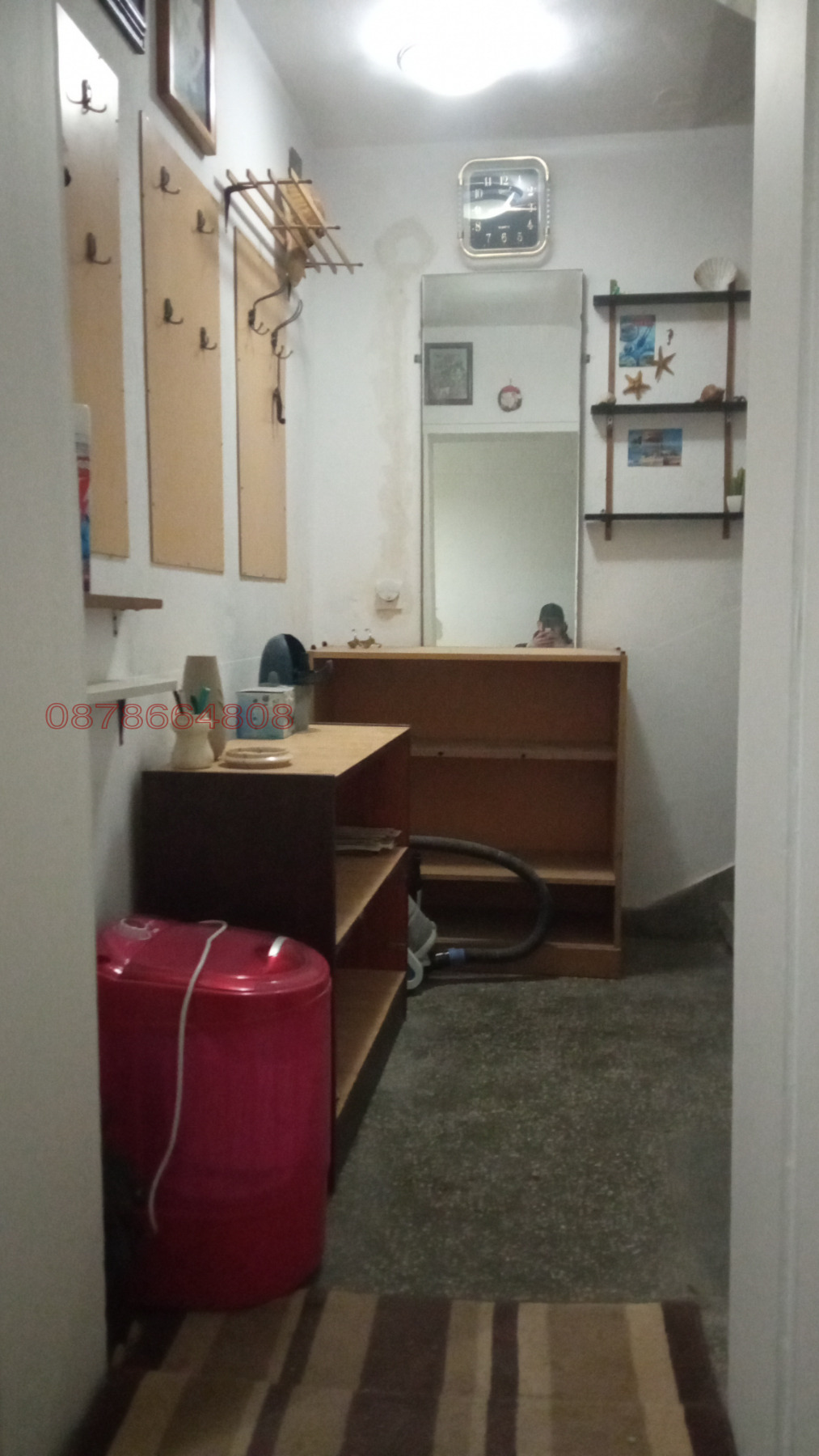 ���� ��� ���� ���� �� ���� | Imot.bg � ����������� 1