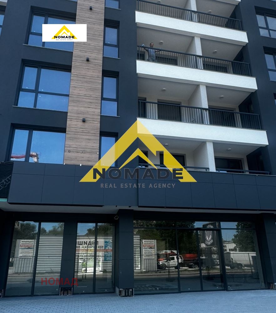 ���� ��� ���� ������� | Imot.bg � ����������� 1