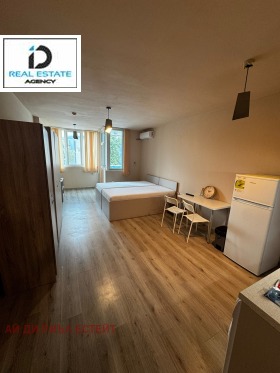 For Rent Studio