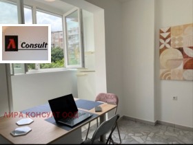 ���� ��� ���� 2-����� | Imot.bg � ����� ������ 6