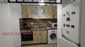 ���� ��� ���� 3-����� | Imot.bg � ����� ������ 2