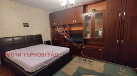 ���� ��� ���� 3-����� | Imot.bg � ����� ������ 6