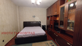 ���� ��� ���� 3-����� | Imot.bg � ����� ������ 5