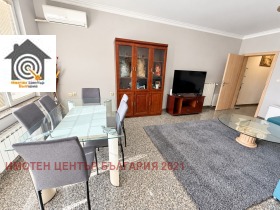 ���� ��� ���� 4-����� | Imot.bg � ����� ������ 2