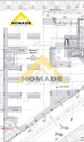 ���� ��� ���� ������� | Imot.bg � ����� ������ 7