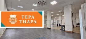 Промышленное здание Гео Милев, София
