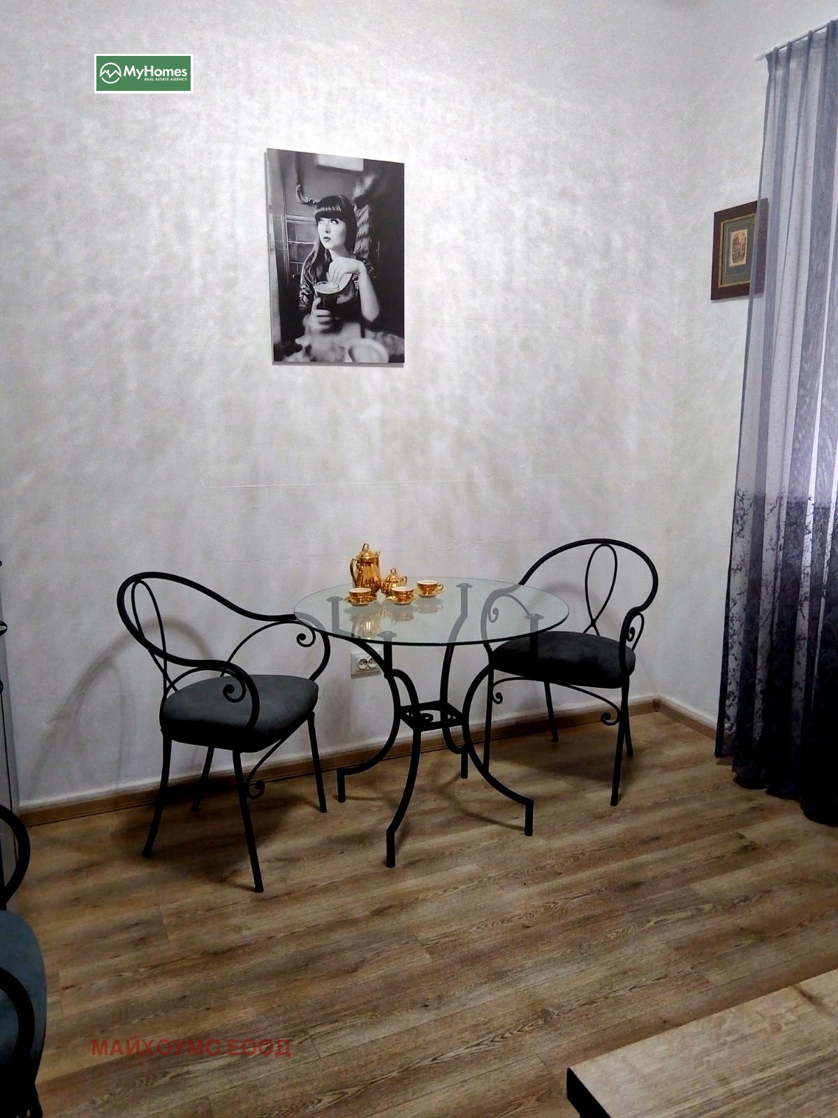 Дава под наем 2-СТАЕН, гр. София, Център, снимка 6 - Апартаменти - 55720364