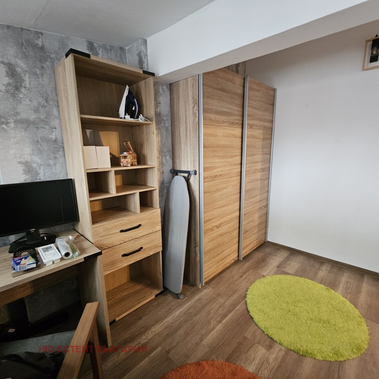 ���� ��� ���� 3-����� | Imot.bg � ����������� 6