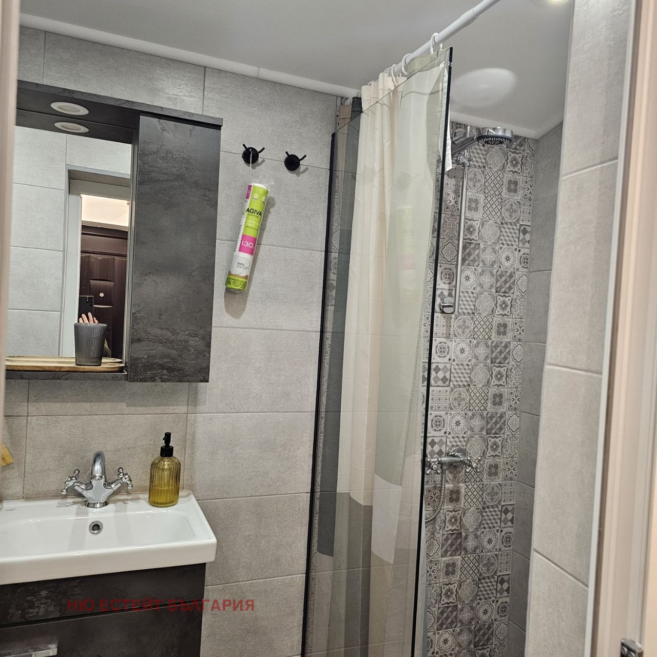 ���� ��� ���� 3-����� | Imot.bg � ����������� 13