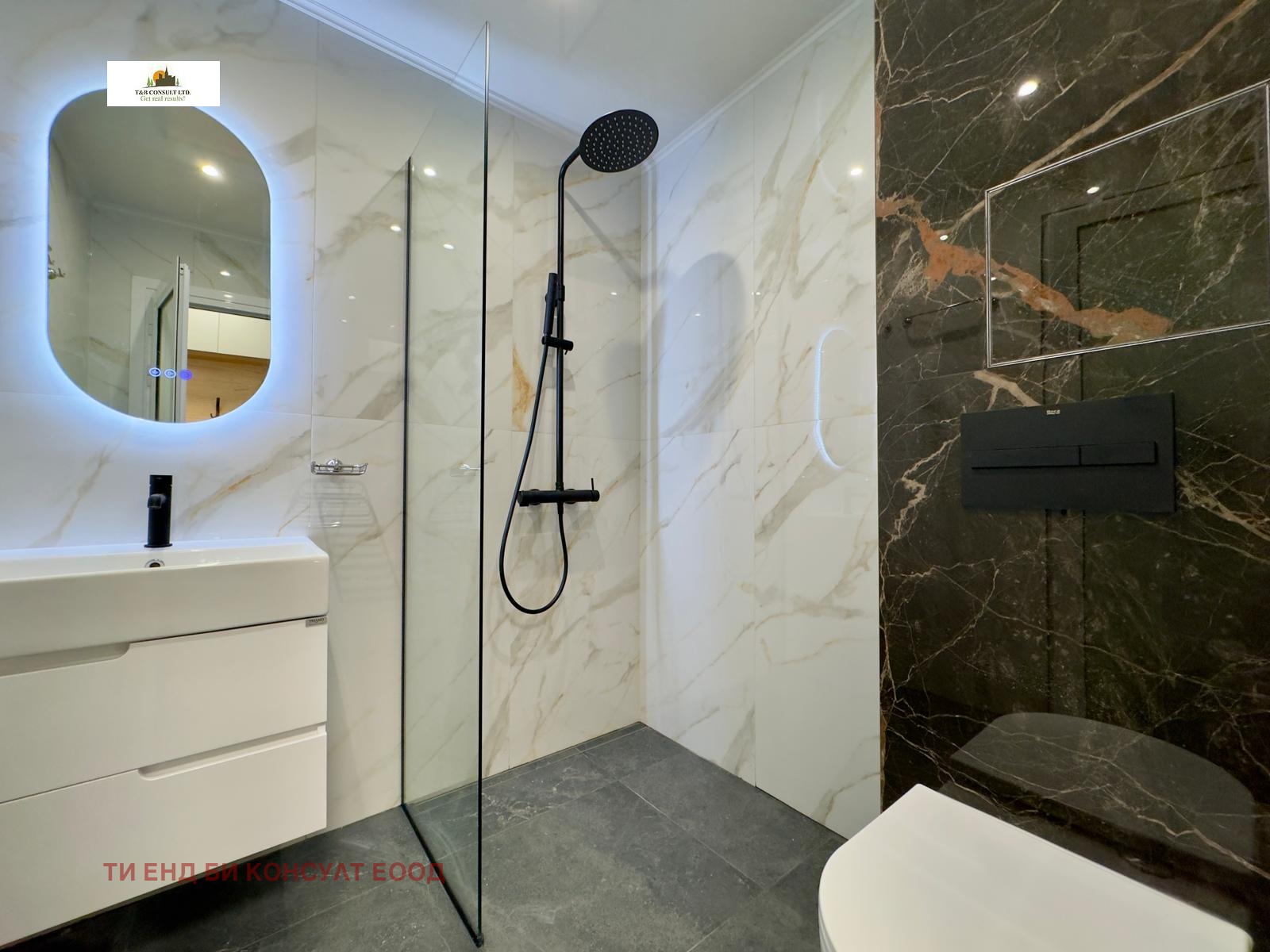 ���� ��� ���� 3-����� | Imot.bg � ����������� 10