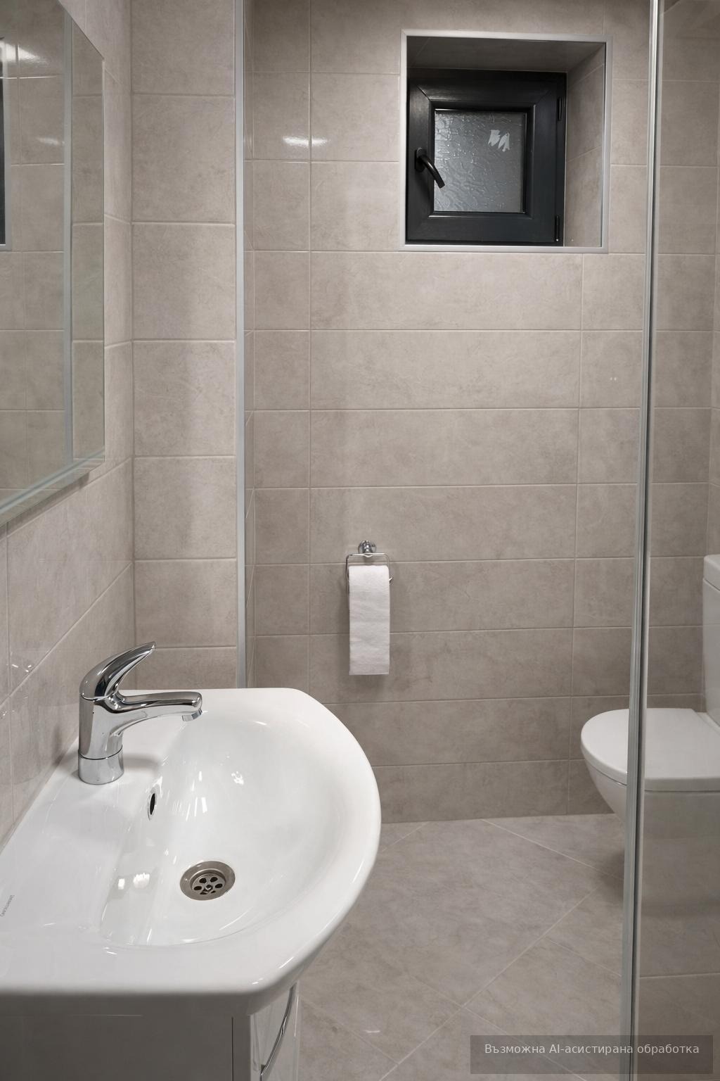 ���� ��� ���� ���� | Imot.bg � ����������� 7