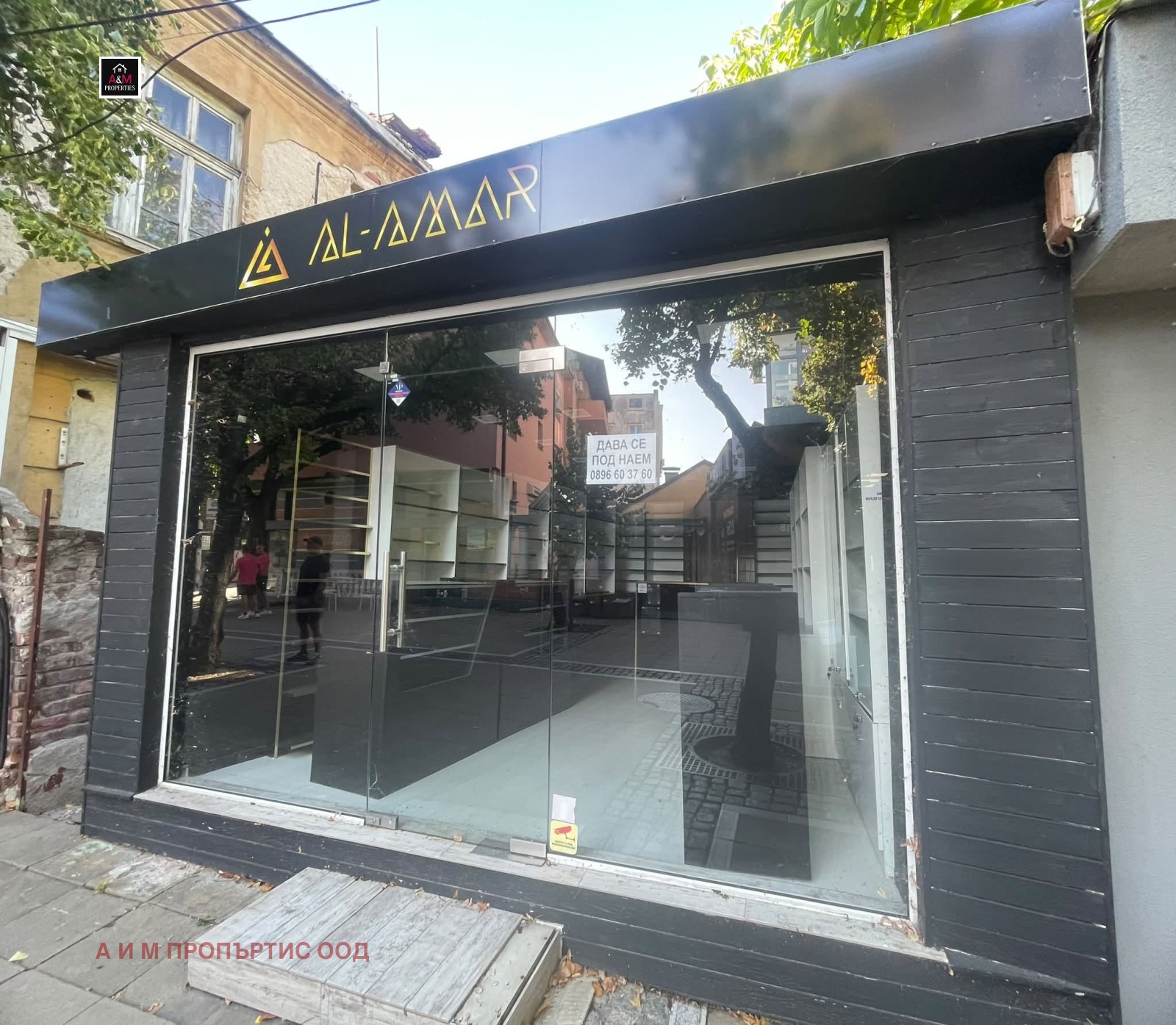 ���� ��� ���� ������� | Imot.bg � ����������� 1