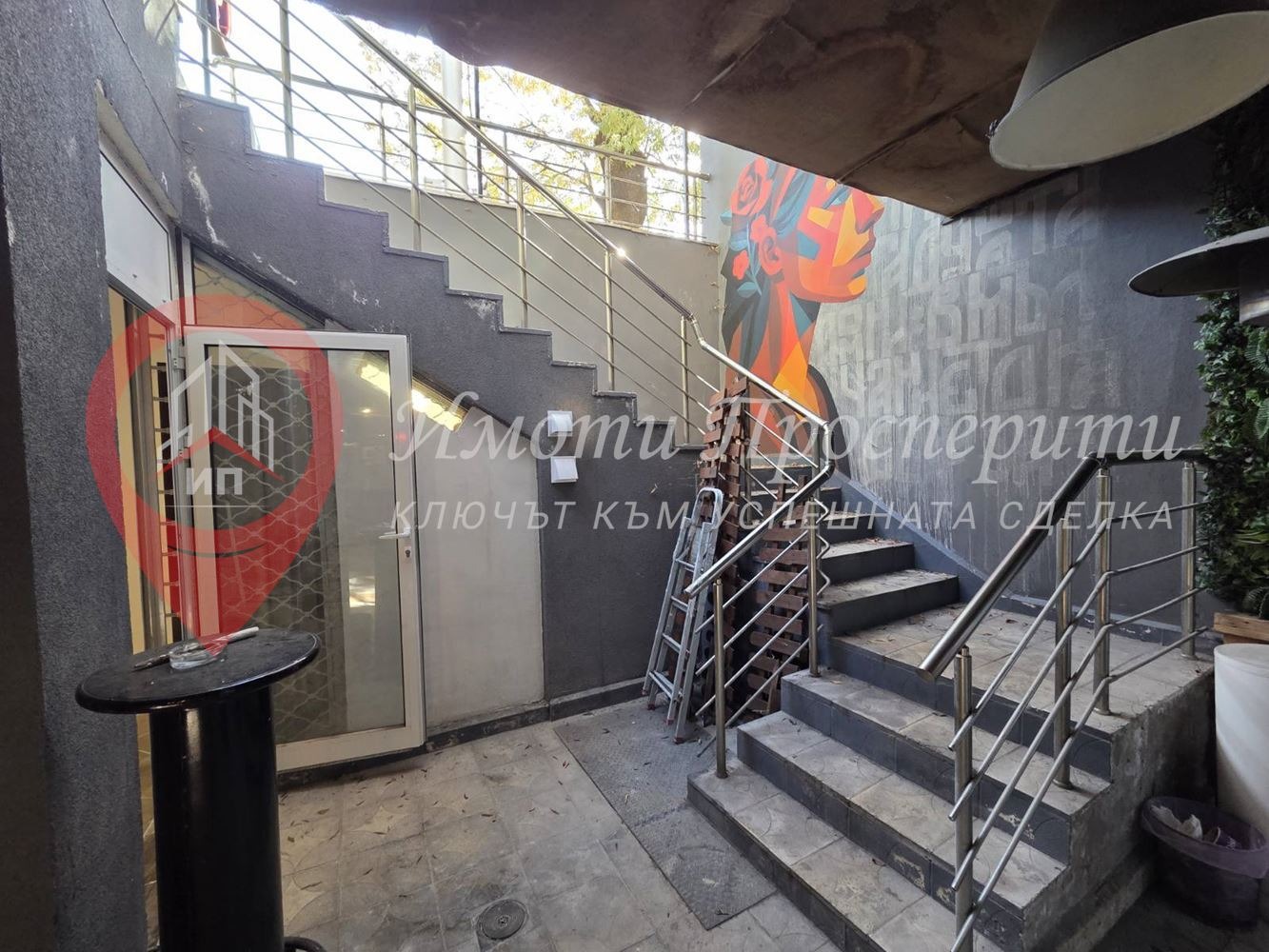 ���� ��� ���� ������� | Imot.bg � ����������� 3