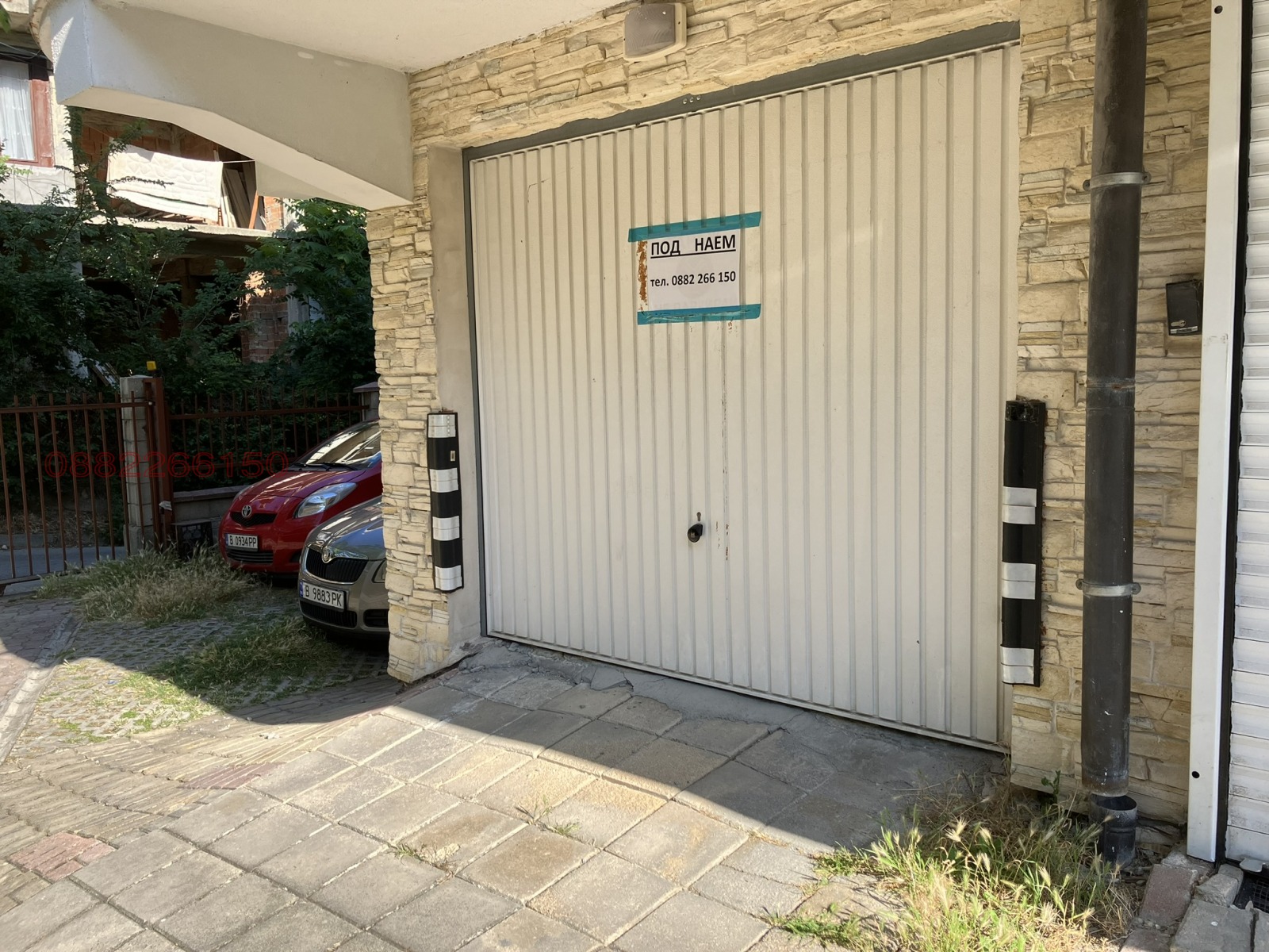 ���� ��� ���� ����� | Imot.bg � ����������� 1