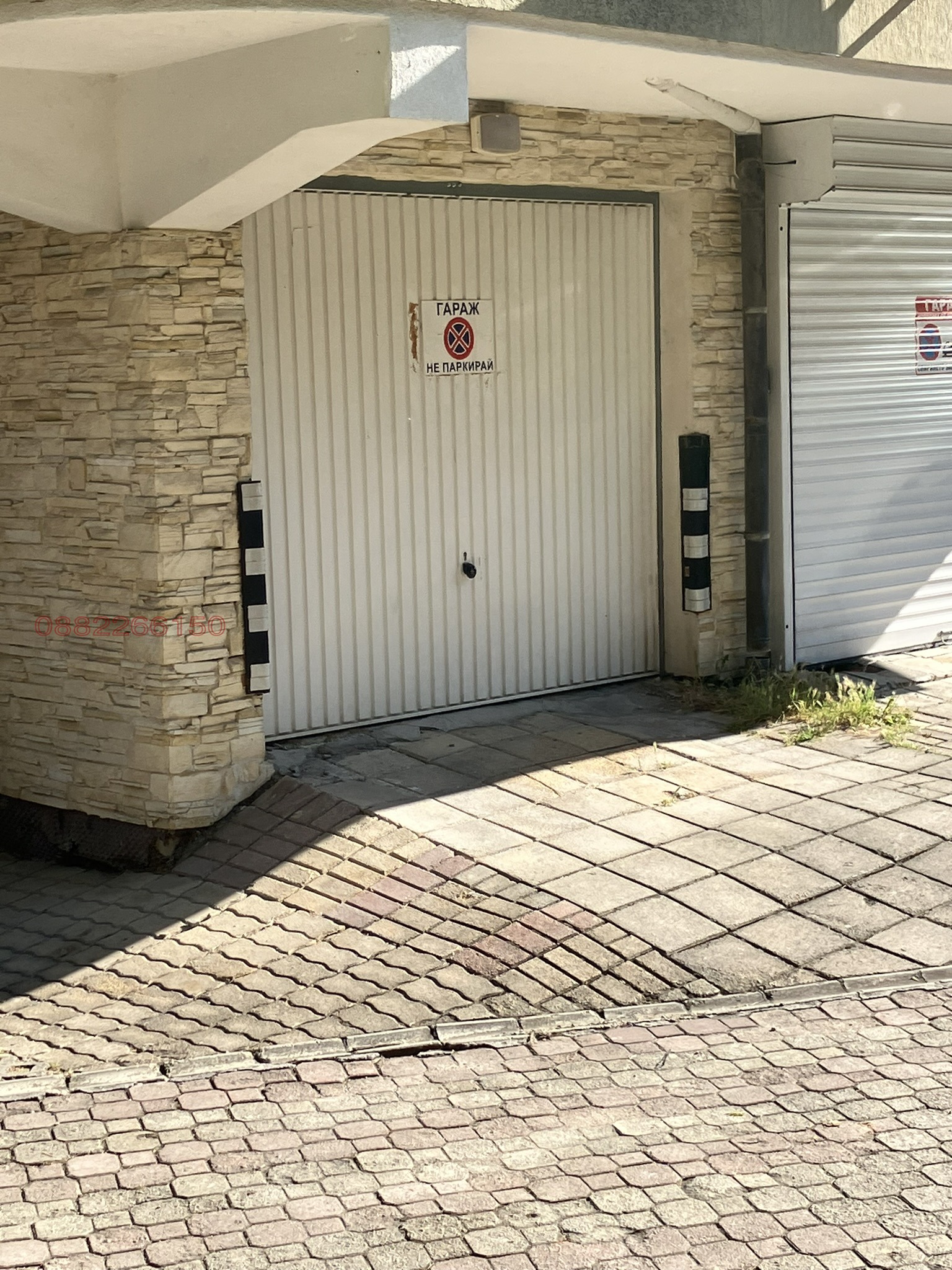 ���� ��� ���� ����� | Imot.bg � ����������� 2