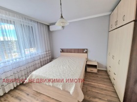    1- | Imot.bg    3