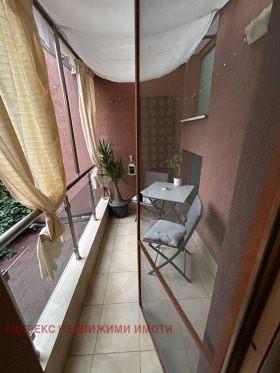    2- | Imot.bg    3