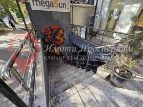 ���� ��� ���� ������� | Imot.bg � ����� ������ 2