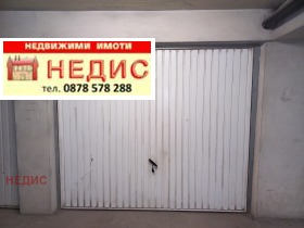Дава под наем гараж, паркомясто град София Овча купел 1 - [1] 
