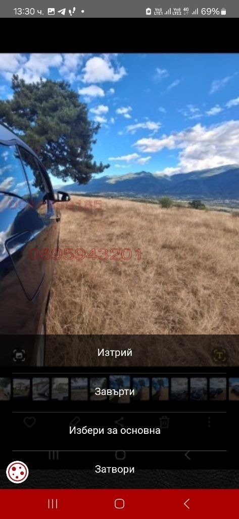 Издаје се  3+ спаваћа соба регион Ћустендил , Дупница , 100 м2 | 78292539 - слика [5]