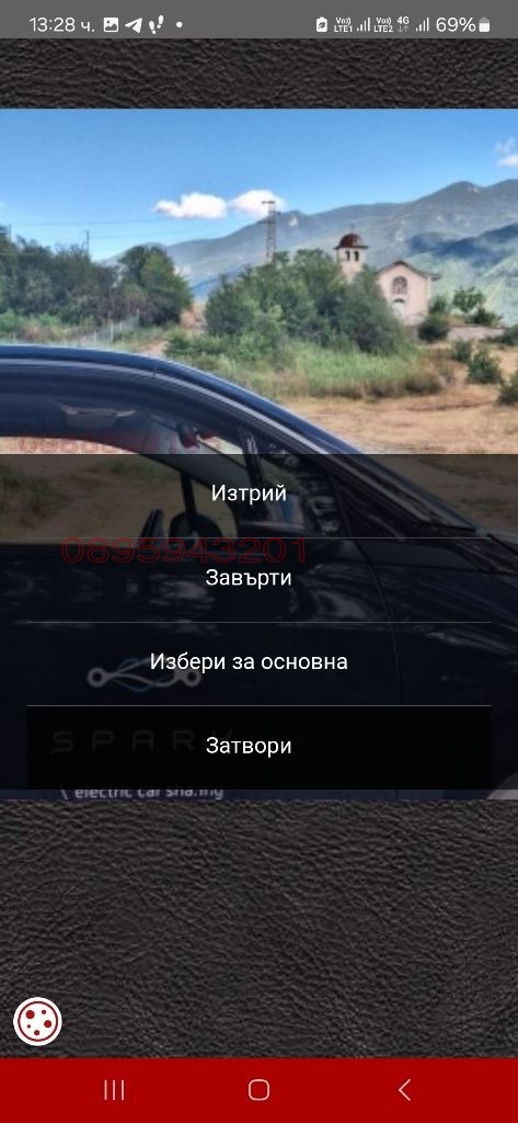 Издаје се  3+ спаваћа соба регион Ћустендил , Дупница , 100 м2 | 78292539 - слика [7]