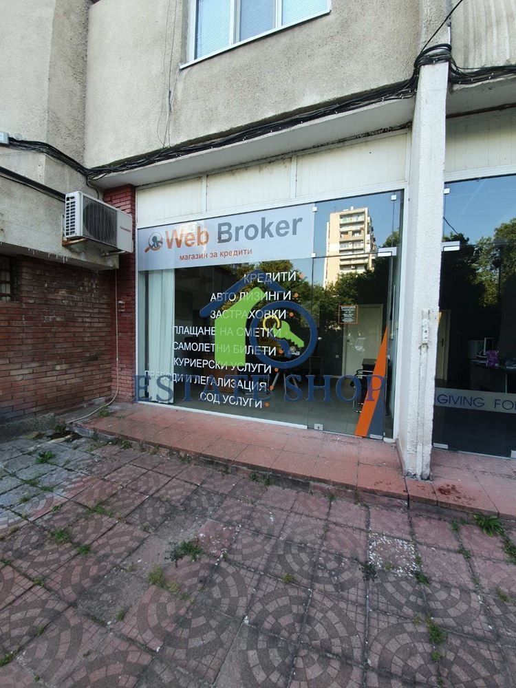 A louer  Bureau Plovdiv , Hristo Smirnenski , 42 m² | 63961481 - image [2]