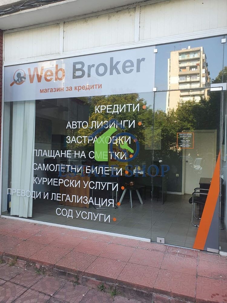 A louer  Bureau Plovdiv , Hristo Smirnenski , 42 m² | 63961481