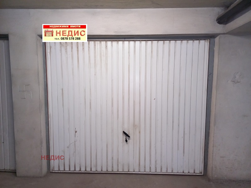 Дава под нем  Гараж, паркомясто, град София, Овча купел 1 •  125 EUR • ID 48356045 — holmes.bg - [1] 