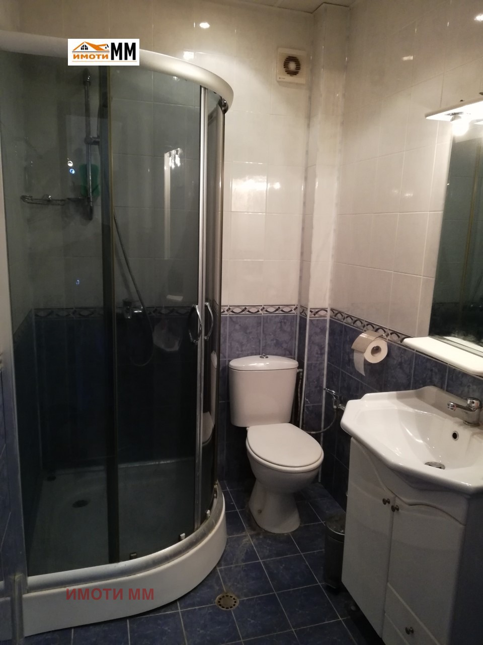 ���� ��� ���� 2-����� | Imot.bg � ����������� 16