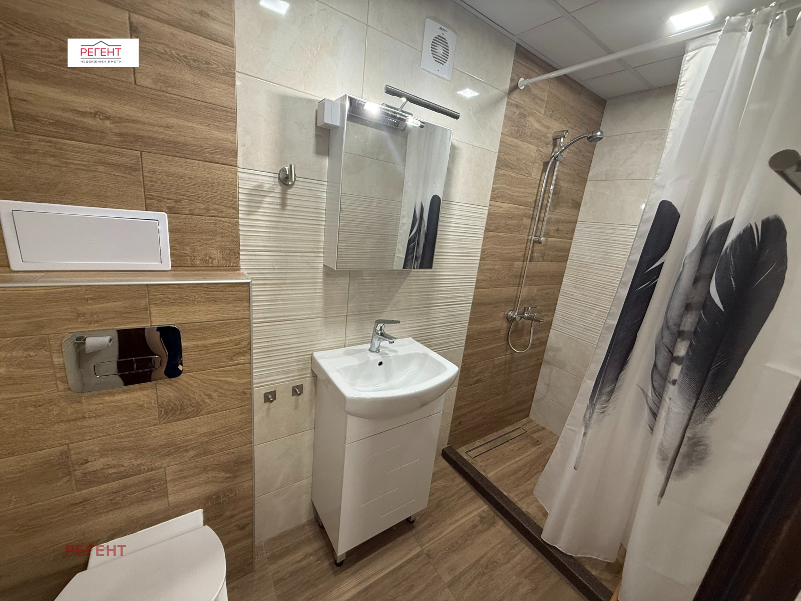 ���� ��� ���� 2-����� | Imot.bg � ����������� 9