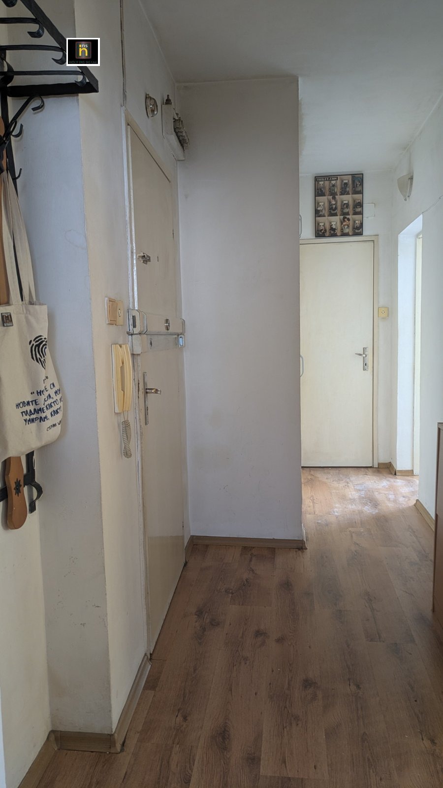 ���� ��� ���� 2-����� | Imot.bg � ����������� 5