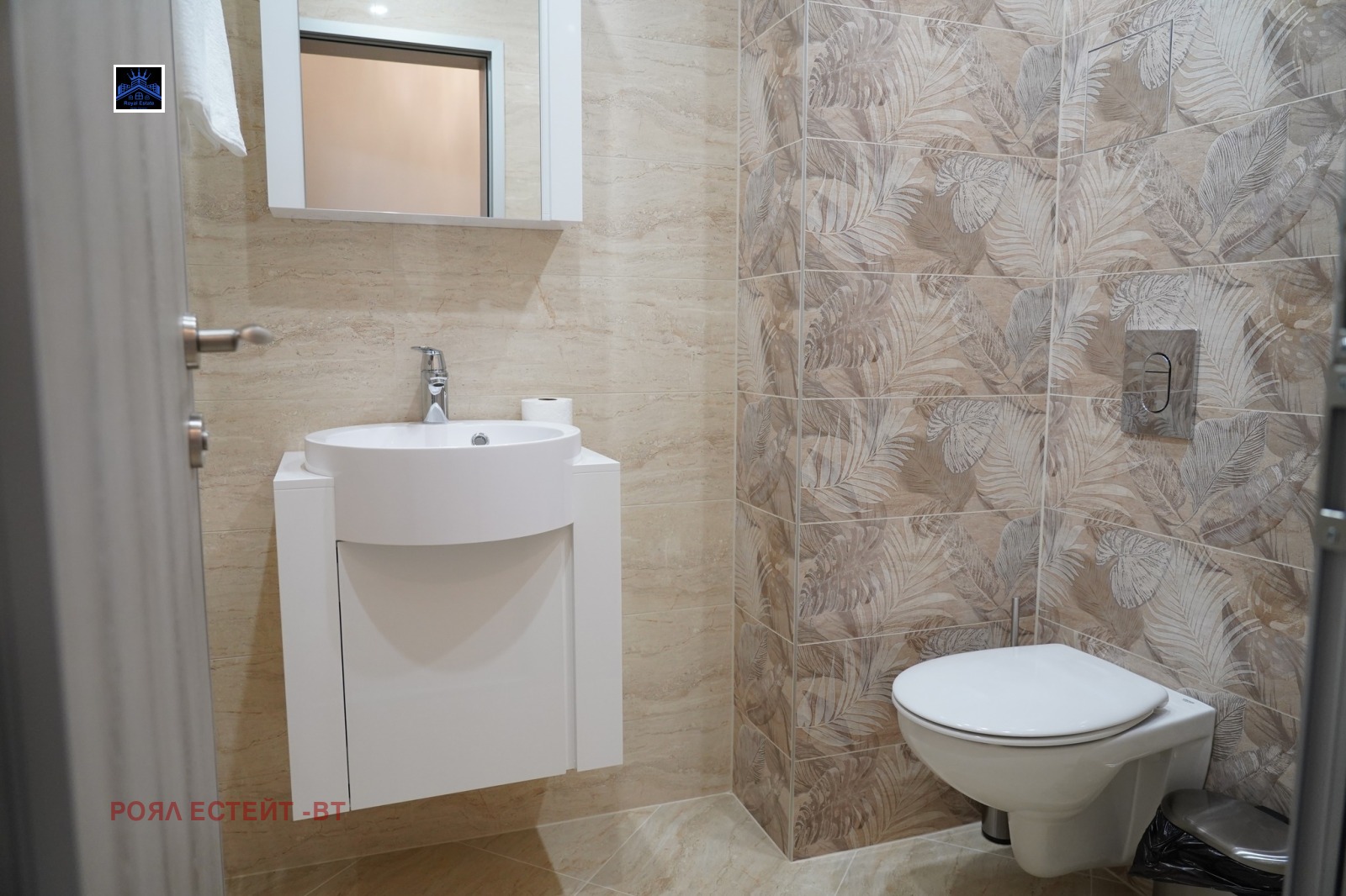 Дава под Наем 3-СТАЕН | Imot.bg — изображение 3