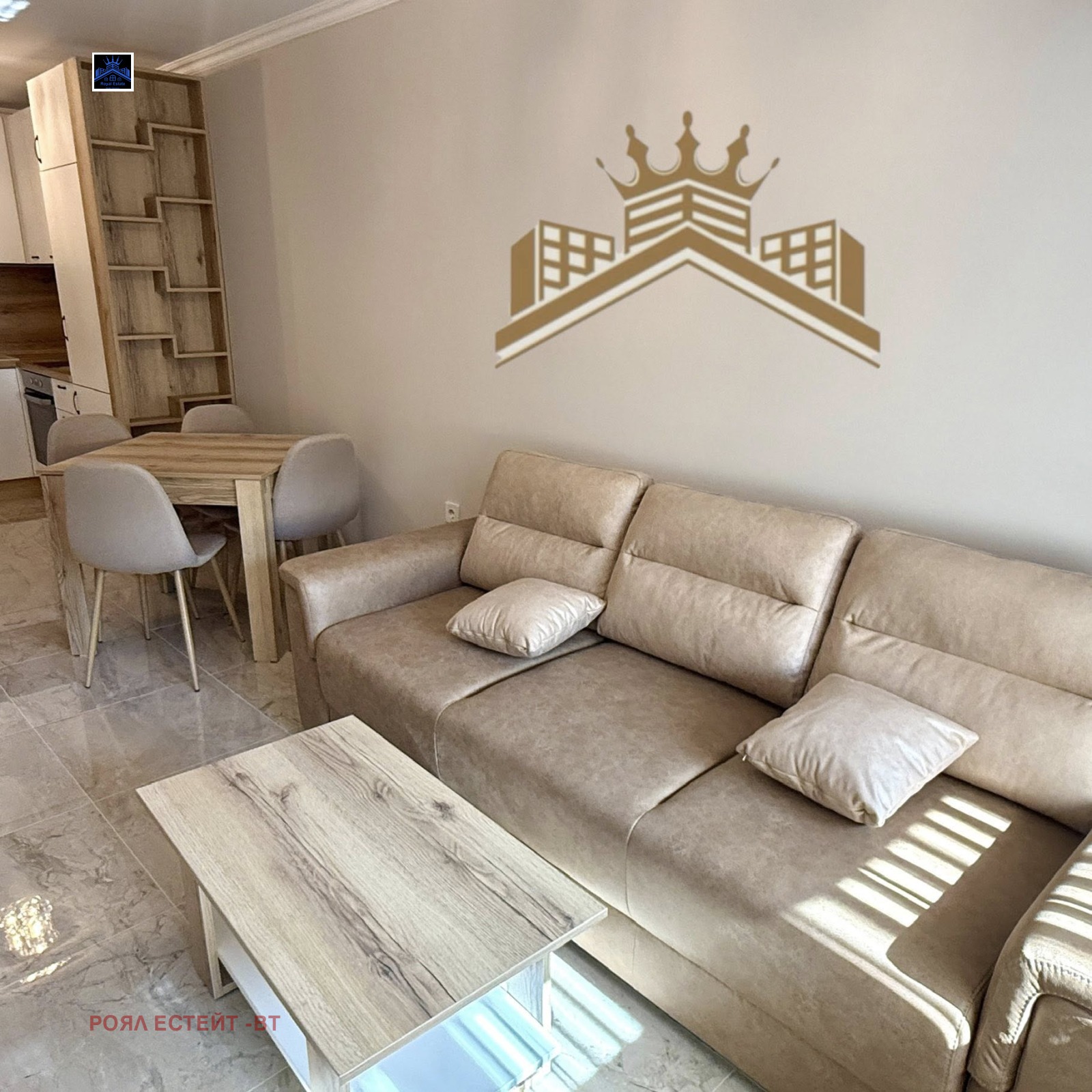 Дава под Наем 3-СТАЕН | Imot.bg — изображение 7