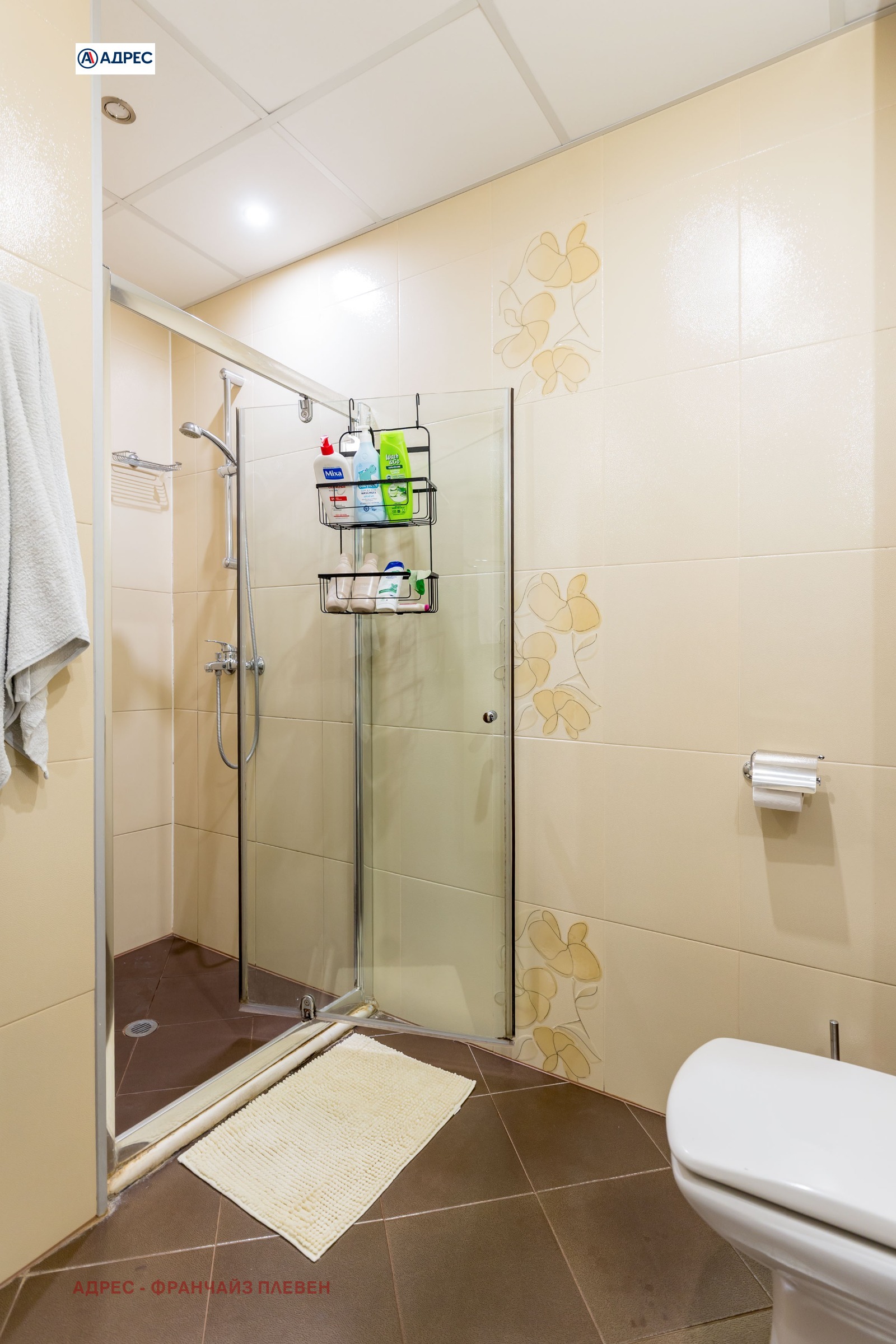 ���� ��� ���� 3-����� | Imot.bg � ����������� 13