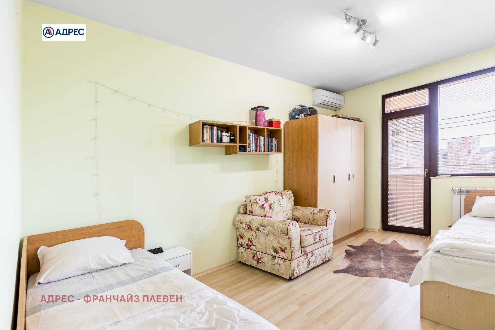 ���� ��� ���� 3-����� | Imot.bg � ����������� 11