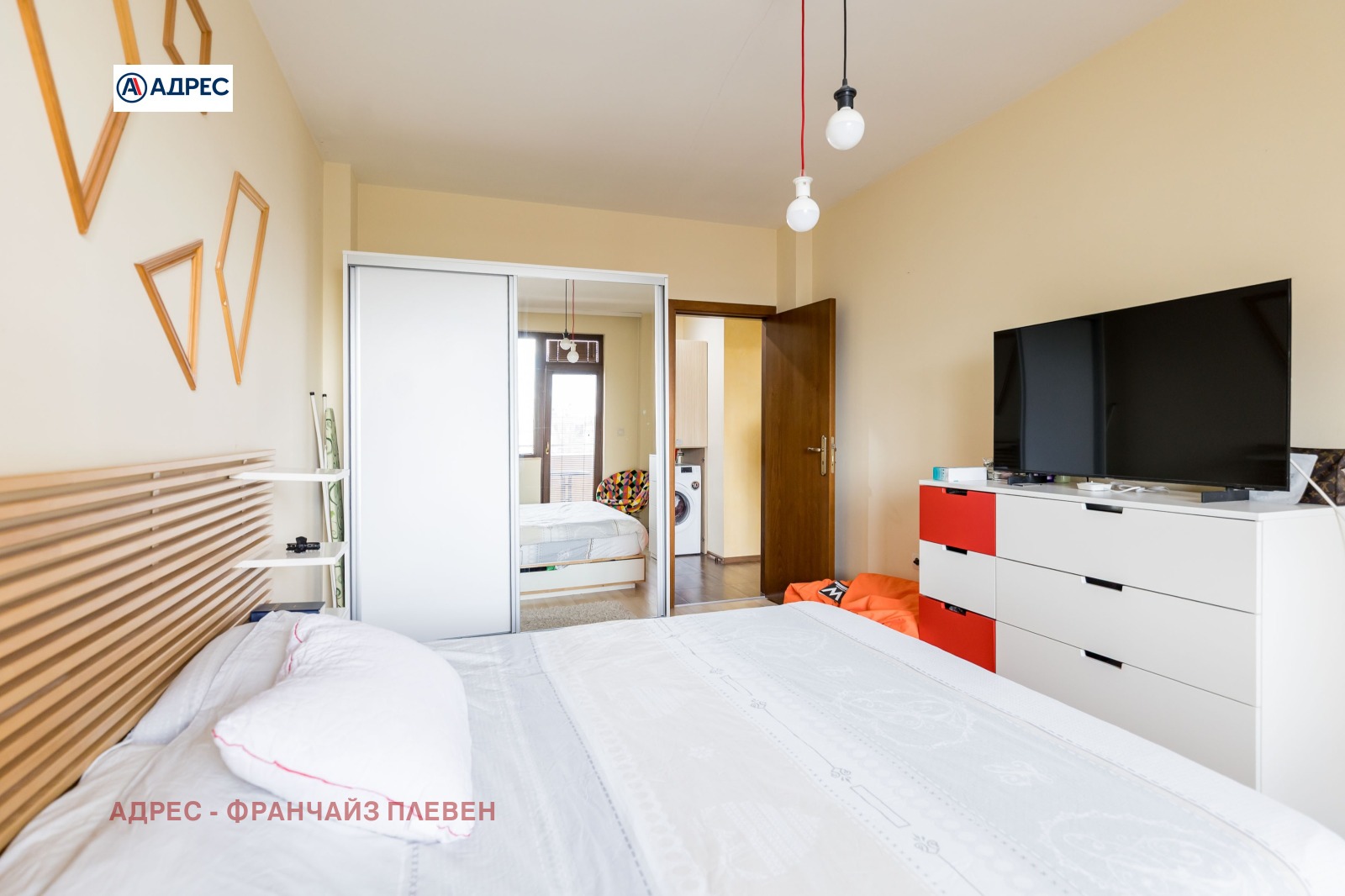 ���� ��� ���� 3-����� | Imot.bg � ����������� 8