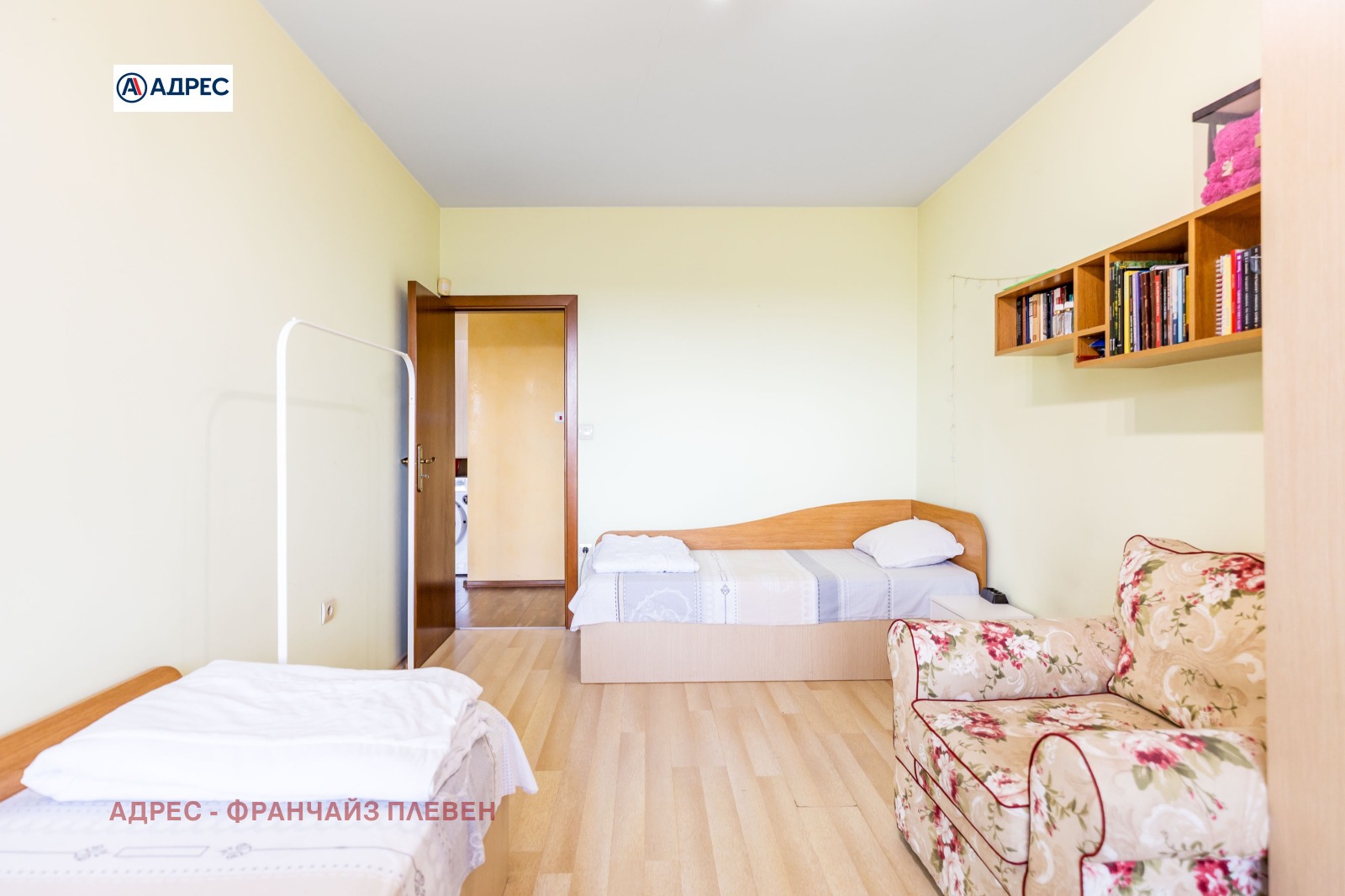 ���� ��� ���� 3-����� | Imot.bg � ����������� 10