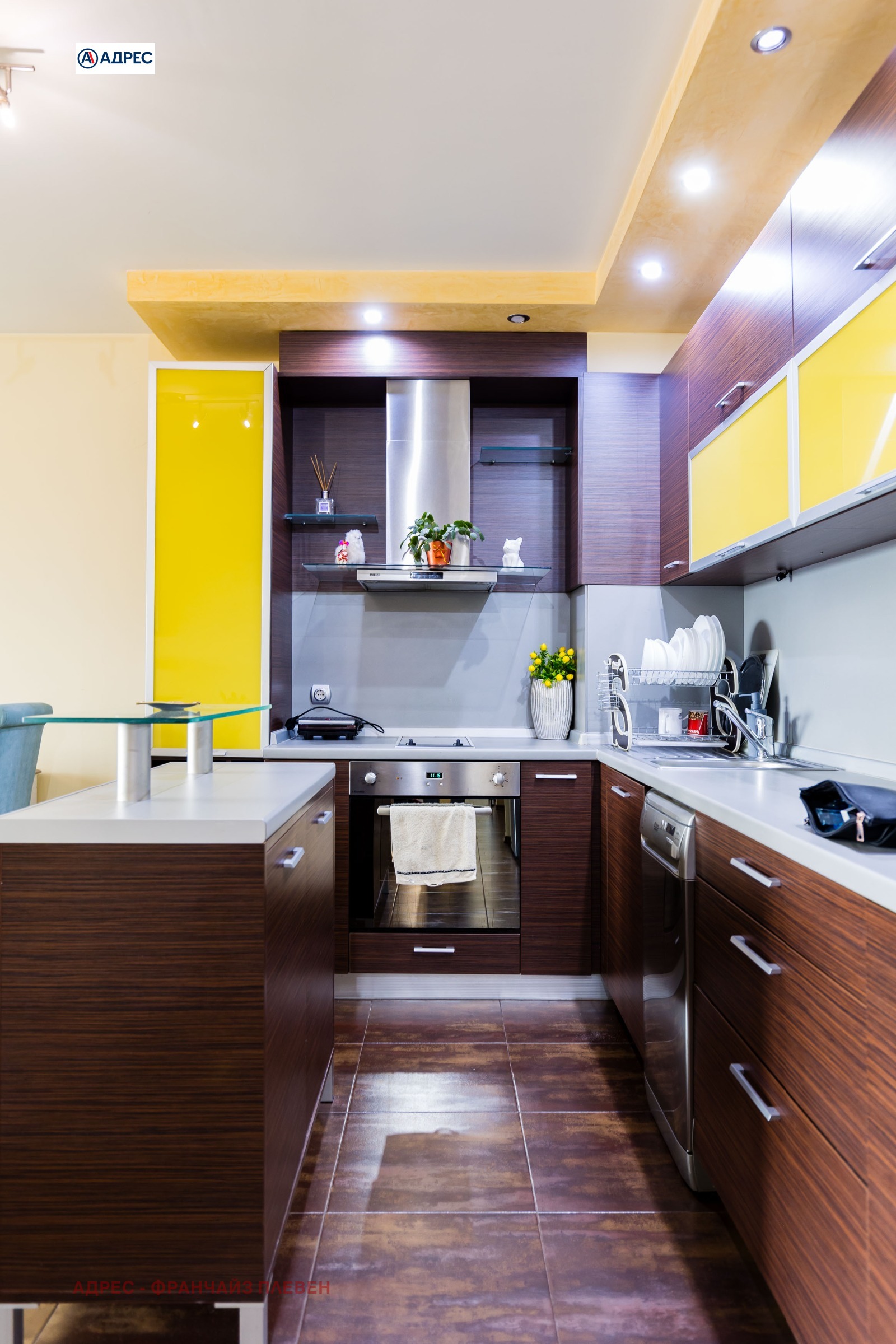 ���� ��� ���� 3-����� | Imot.bg � ����������� 4