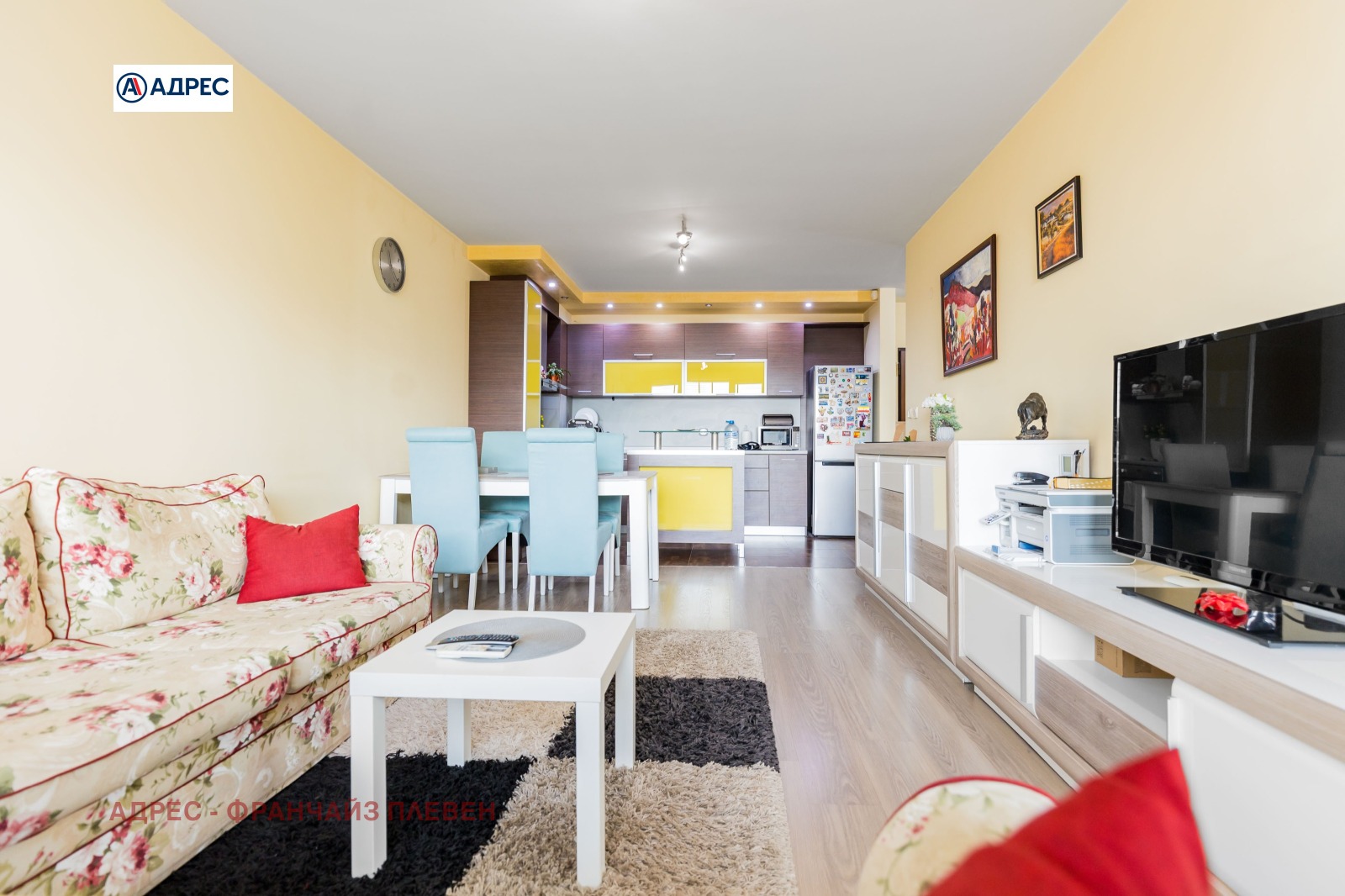 ���� ��� ���� 3-����� | Imot.bg � ����������� 2