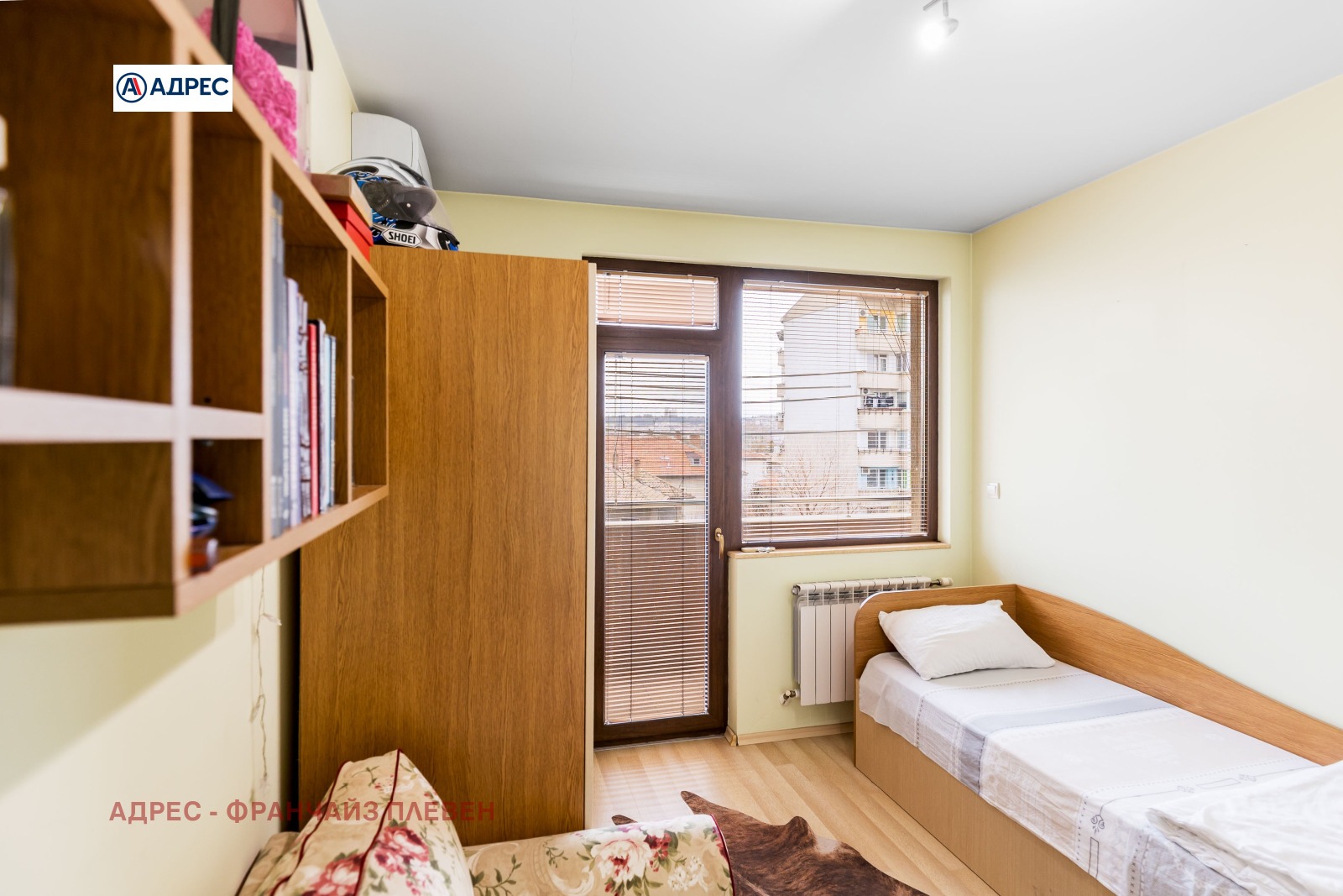 ���� ��� ���� 3-����� | Imot.bg � ����������� 12