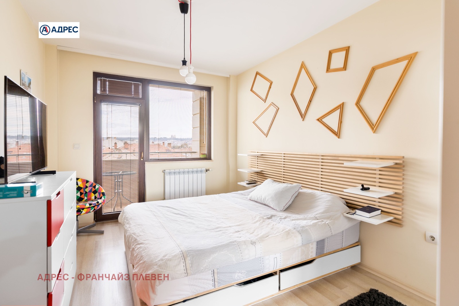 ���� ��� ���� 3-����� | Imot.bg � ����������� 7