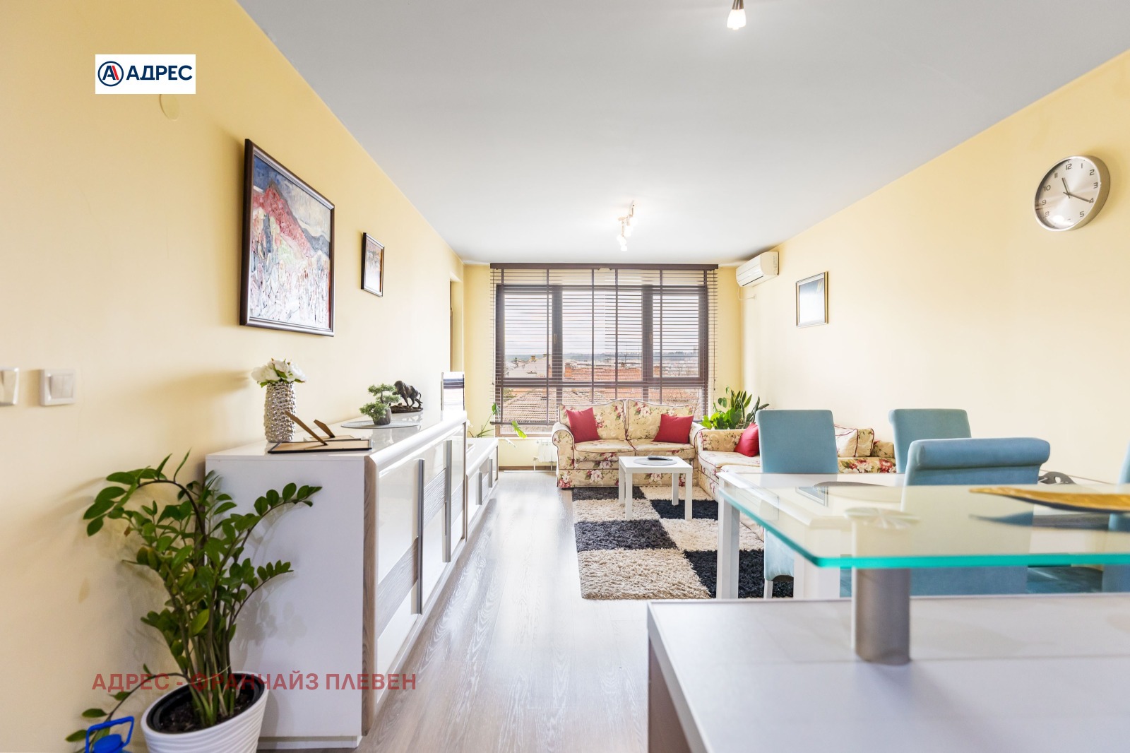 ���� ��� ���� 3-����� | Imot.bg � ����������� 1